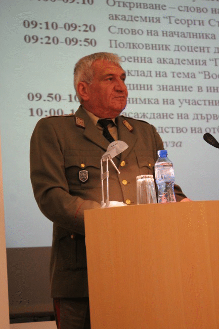 Началникът на отбраната генерал-лейтенант Андрей Боцев: Науката може да има неоценим принос за развитието на въоръжените сили