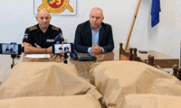 Прокуратурата