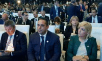 МИИ