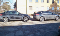 МВР