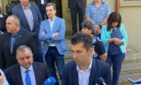 МИИ