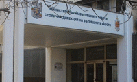 СДВР търси собственика на изгубени пари МВР