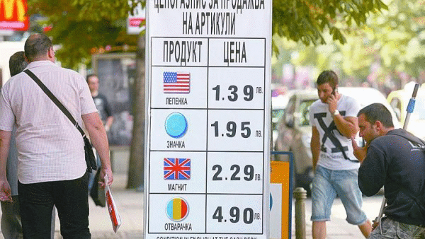 КЗП ще проверява за нелоялни практики на чейнджбюрата