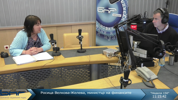 Росица Велкова: В Проекта На Бюджет За 2023 Г. Запазваме Всички Действащи Политики В Нормативно Определените Срокове