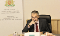 МВнР