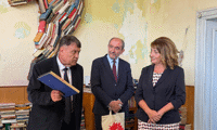 МОН