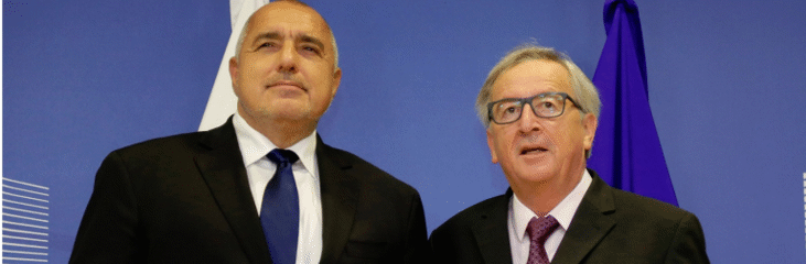 Бойко Борисов: България е готова да застане начело на Съвета на ЕС