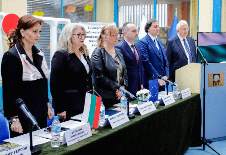 Министерството на туризма в ключова инициатива за развитието на културата и комуникациите в сектора