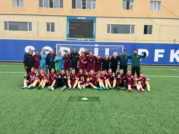 5:0 за България WU17 над Малта WU17 на старта на европейските квалификации