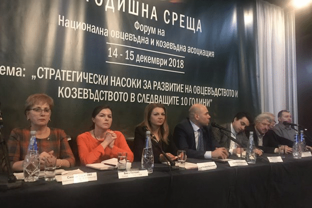 Д-р Лозана Василева: Близо 28 мил. лева е общият размер на подпомагането по схемите за обвързана подкрепа за дребните преживни животни през 2018г