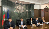 Прокуратурата