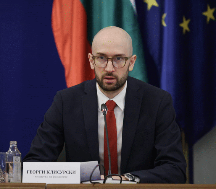 Министър Георги Клисурски: Служебното правителство ще работи неуморно заедно с регулаторите, за да бъде процесът по въвеждане на еврото успешен и ползотворен за всички български граждани