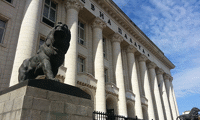 Прокуратурата