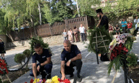 МВР