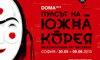 МК