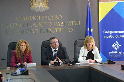 Започва възстановяване на 530 дка от Западен парк