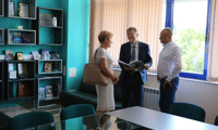 МОН