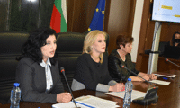 Прокуратурата