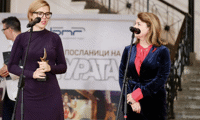 МВнР