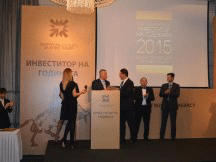 Министър Лукарски отличи победителите в категория „Разширяване на бизнес” на годишните награди „Инвеститор на годината“