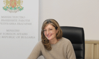 МВнР