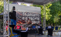 МТСП