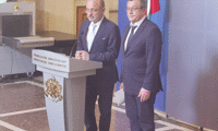 МОН