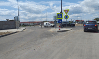 АПИ