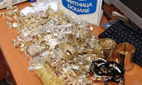 Прокуратурата