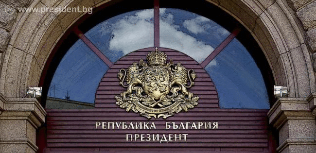 Президентът Радев: Важният въпрос е дали внезапният порив на Мария Габриел да поиска отстраняването на Иван Гешев е плод на катарзис, или на определени интереси