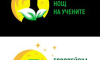 БАН