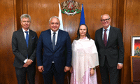 МВР