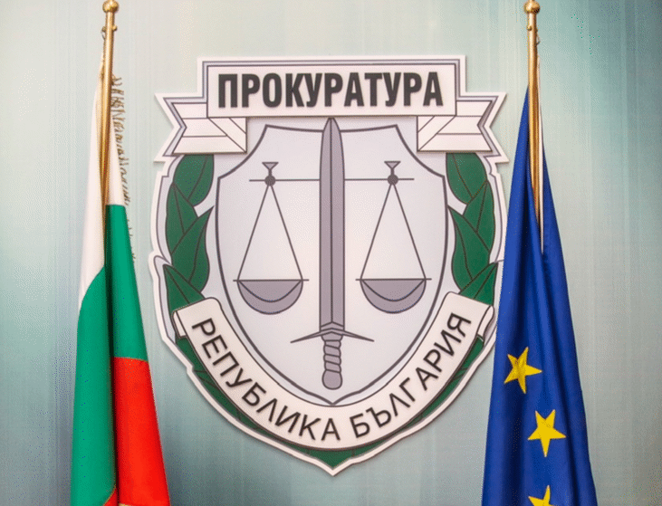 Ръководството на ПРБ поднася своите искрени съболезнования на семейството на Евгени Диков