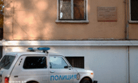 МВР