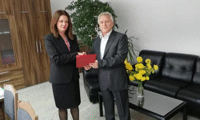 Прокуратурата