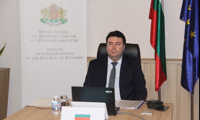 МВнР