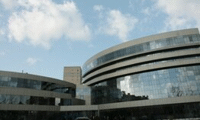 Прокуратурата