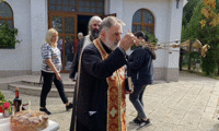 СО