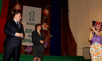 МЗХГ