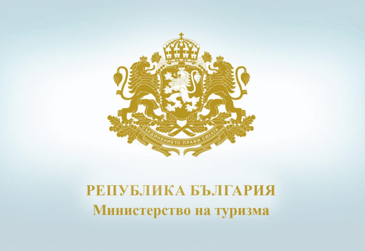 България подготвя ключови инициативи в рамките на предстоящото председателство на Стратегията на ЕС за Дунавския регион