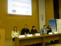 Зам.-министър Везиева: 60 милиона евро са предвидени за проекти свързани с внедряване и разработване на иновации