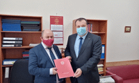 Прокуратурата