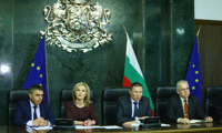Прокуратурата
