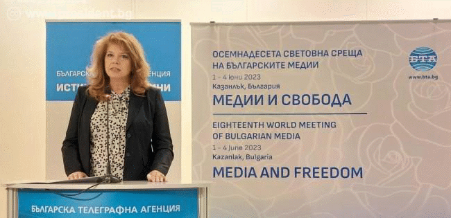 Вицепрезидентът: Истински свободни сме, когато имаме свобода на мисълта и сила да отстояваме позициите си