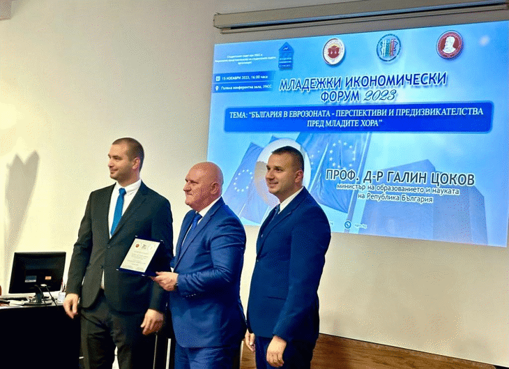 Министър Галин Цоков: Данните Показват Пряка Връзка Между Степента На Образование И Нивата На Доходи На Младите Хора