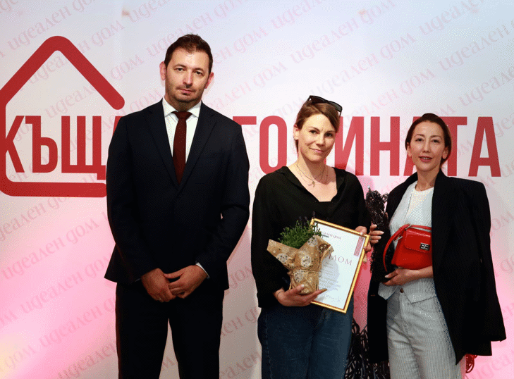 Никола Барбутов, зам.-кмет на София, и арх.Здравков връчиха награди в конкурса „Къща на годината“