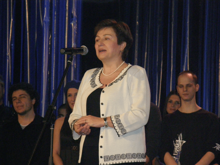 Кристалина Георгиева не е декларирала атрактивни имоти в София