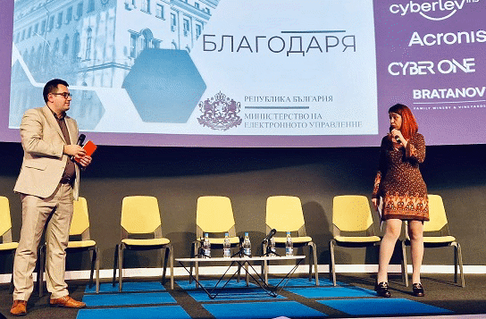 Благовест Кирилов пред Cyber Kick OFF Party 2023: основната и обща цел на МЕУ и киберобщността е по-добра и устойчива киберсреда