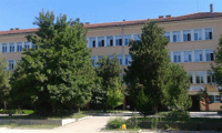 МОН