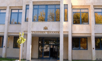Прокуратурата